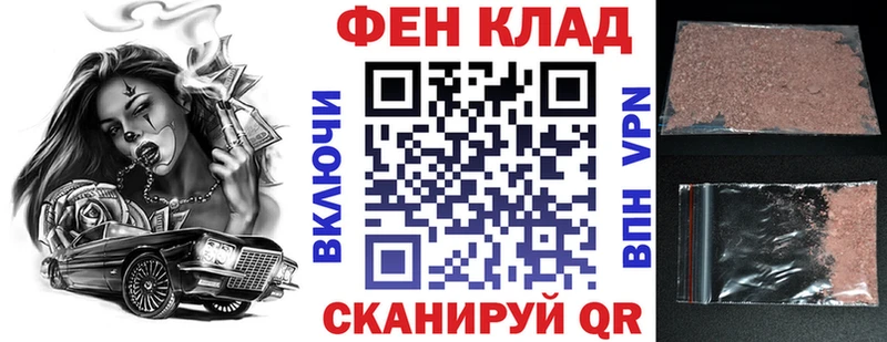 АМФЕТАМИН VHQ  Купить где  Ревда 