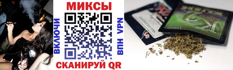 Купить где  Ревда  Бутират вода 