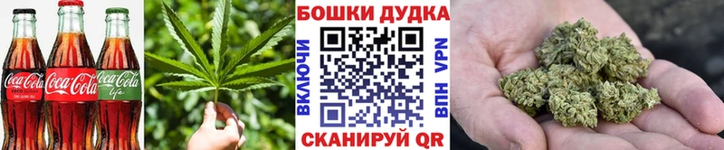 Еда ТГК конопля  Купить закладки  Ревда 
