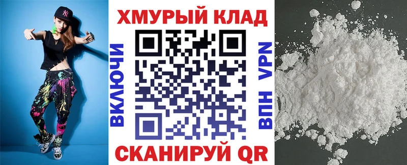 Купить где  Ревда  Героин хмурый 