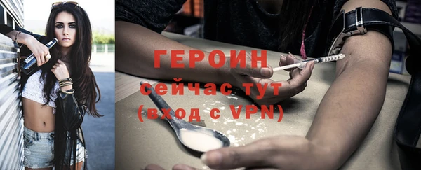 дистиллят марихуана Вязники