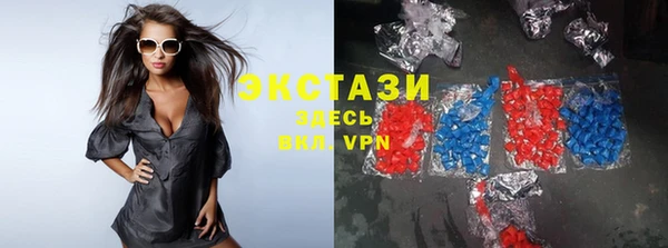 герыч Вязьма