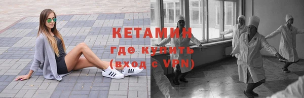 дистиллят марихуана Вязники