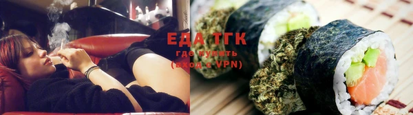 mdma Александровское