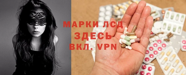герыч Вязьма