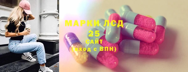 дистиллят марихуана Вязники