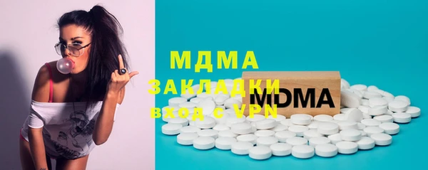 прущая мука Иноземцево