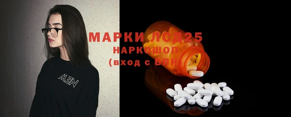 дистиллят марихуана Вязники