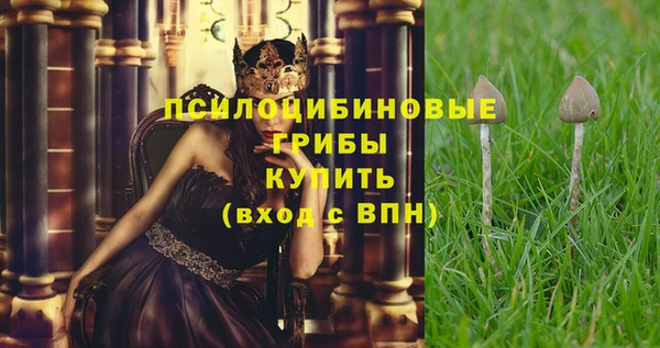 дистиллят марихуана Вязники