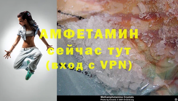 дистиллят марихуана Вязники