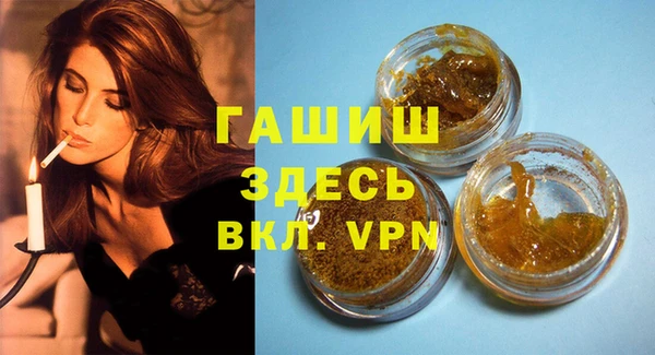 mdma Александровское