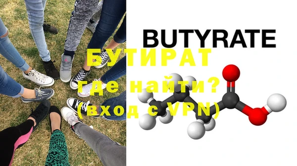 дистиллят марихуана Вязники