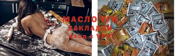 скорость mdpv Вяземский