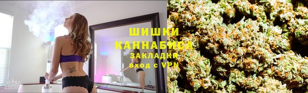 мдма Кущёвская