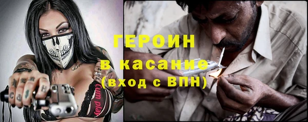 дистиллят марихуана Вязники