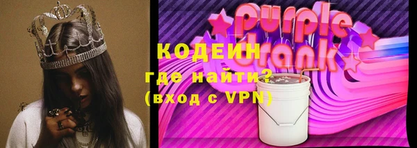 дистиллят марихуана Вязники