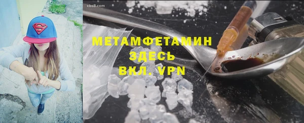 дистиллят марихуана Вязники